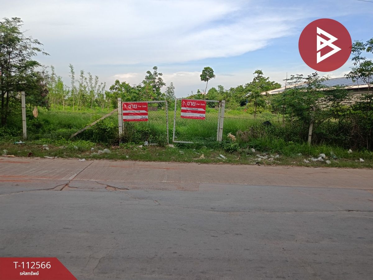ขายที่ดินมหาชัย สมุทรสาคร : ขายที่ดินเปล่า เนื้อที่ 4 ไร่ 2 งาน 79 ตร.วา นาดี สมุทรสาคร