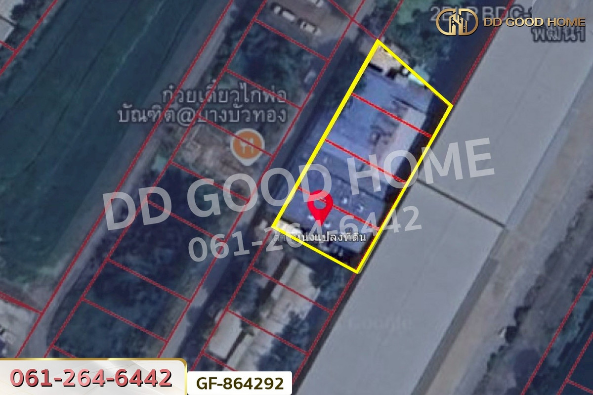 ขายที่ดินนนทบุรี บางใหญ่ บางบัวทอง : GF-864292 โกดังพร้อมออฟฟิศ บ้านกล้วย-ไทรน้อย 203 ตร.ว. นนทบุรี ใกล้เทศบาลพิมลราช