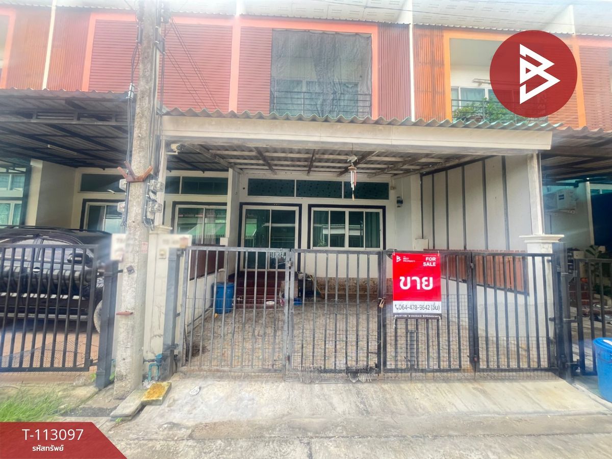 ขายทาวน์โฮมนครปฐม : ขายทาวน์เฮ้าส์ หมู่บ้านเดอะไลท์ ศาลายา พุทธมณฑล นครปฐม