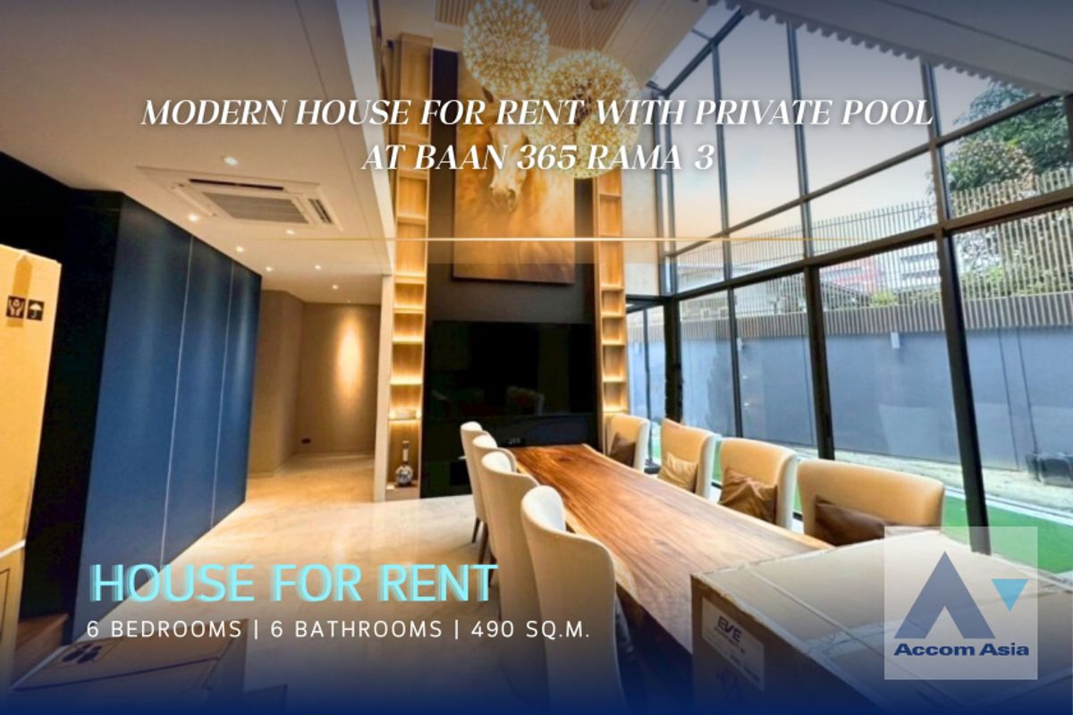 ให้เช่าบ้านพระราม 3 สาธุประดิษฐ์ : 🔼AccomA🔽 Private Swimming Pool Luxury Modern City Home with Open Views at Baan 365 Rama 3 (AA39182)