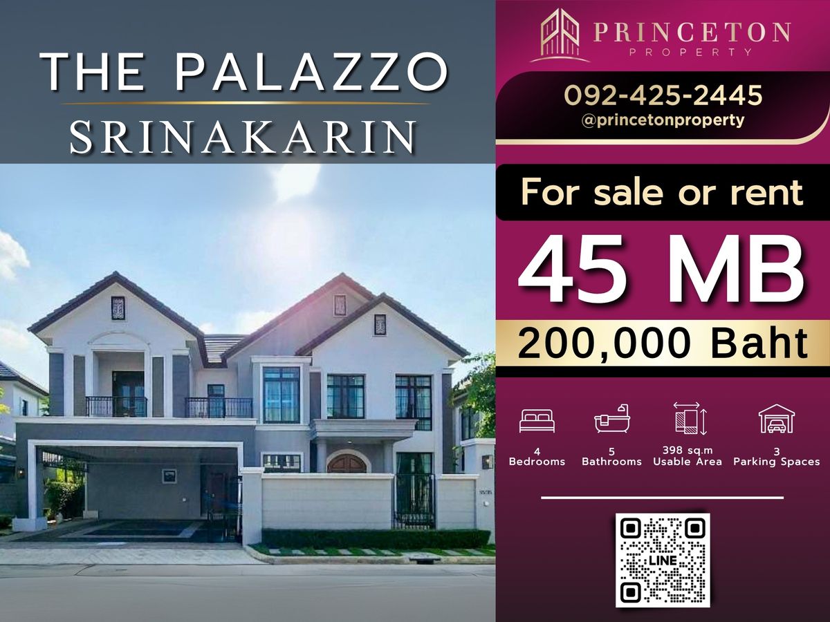 HousePattanakan, Srinakarin : Luxury House For Sale or Rent The Palazzo Srinakarin 📞092-4252445