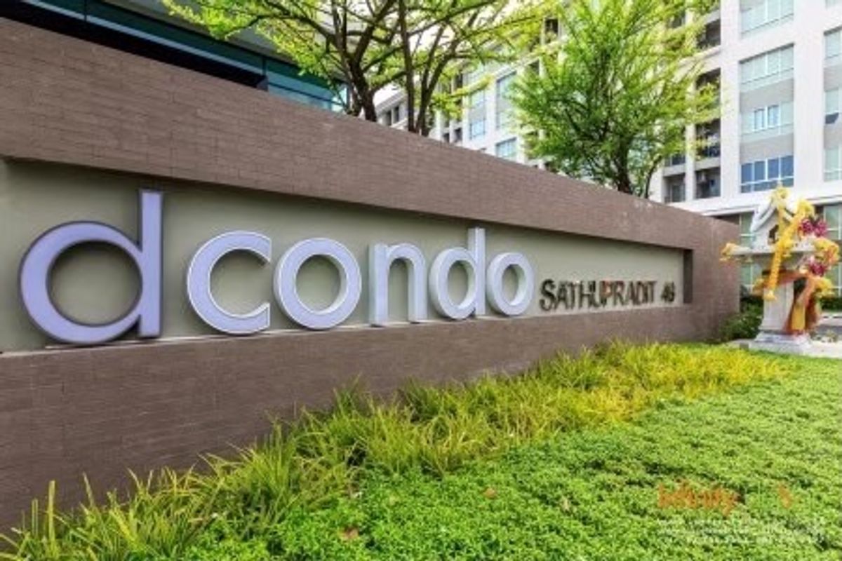 ให้เช่าคอนโดพระราม 3 สาธุประดิษฐ์ : ให้เช่า ดีคอนโด Dcondo สาธุประดิษฐ์ 49 Best Price > 1.55 ล้านบาท วิวไม่บล็อก ขึ้นทางด่วนเพียง 1.5 กม.,BRT วัดปริวาส-1 กม.,เซ็นทรัลพระราม 3 -1.6 กม.