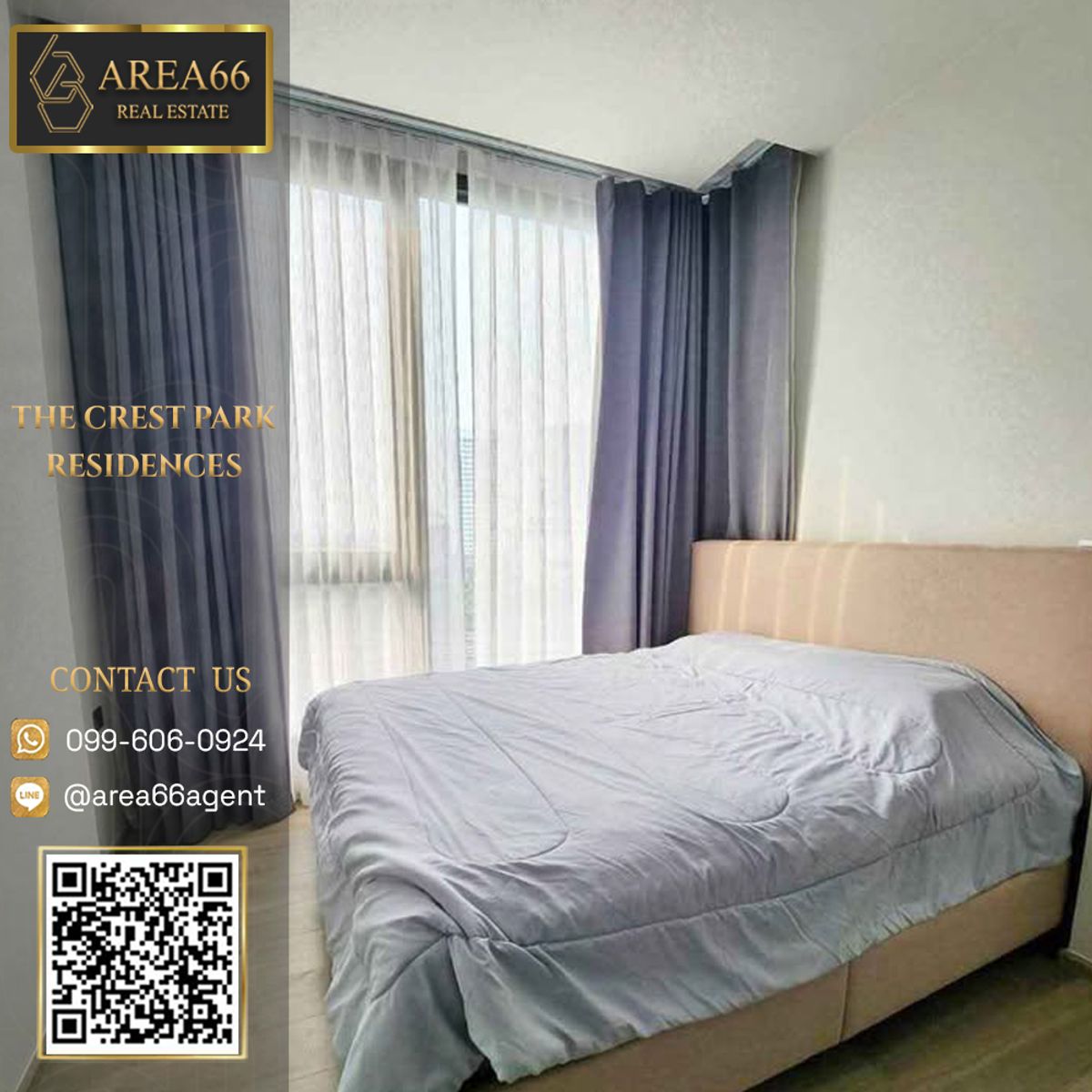 ขายคอนโดลาดพร้าว เซ็นทรัลลาดพร้าว : 🔥 ขายด่วน!! คอนโด The Crest park residence