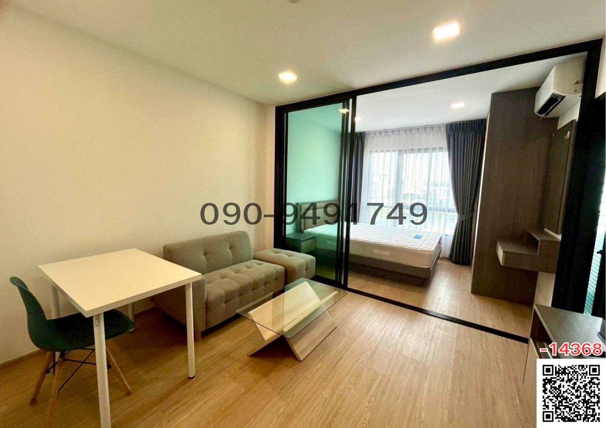 For RentCondoRamkhamhaeng, Hua Mak : Rent Condo The One Plus Grand Huamak 18 near The Mall Bangkapi