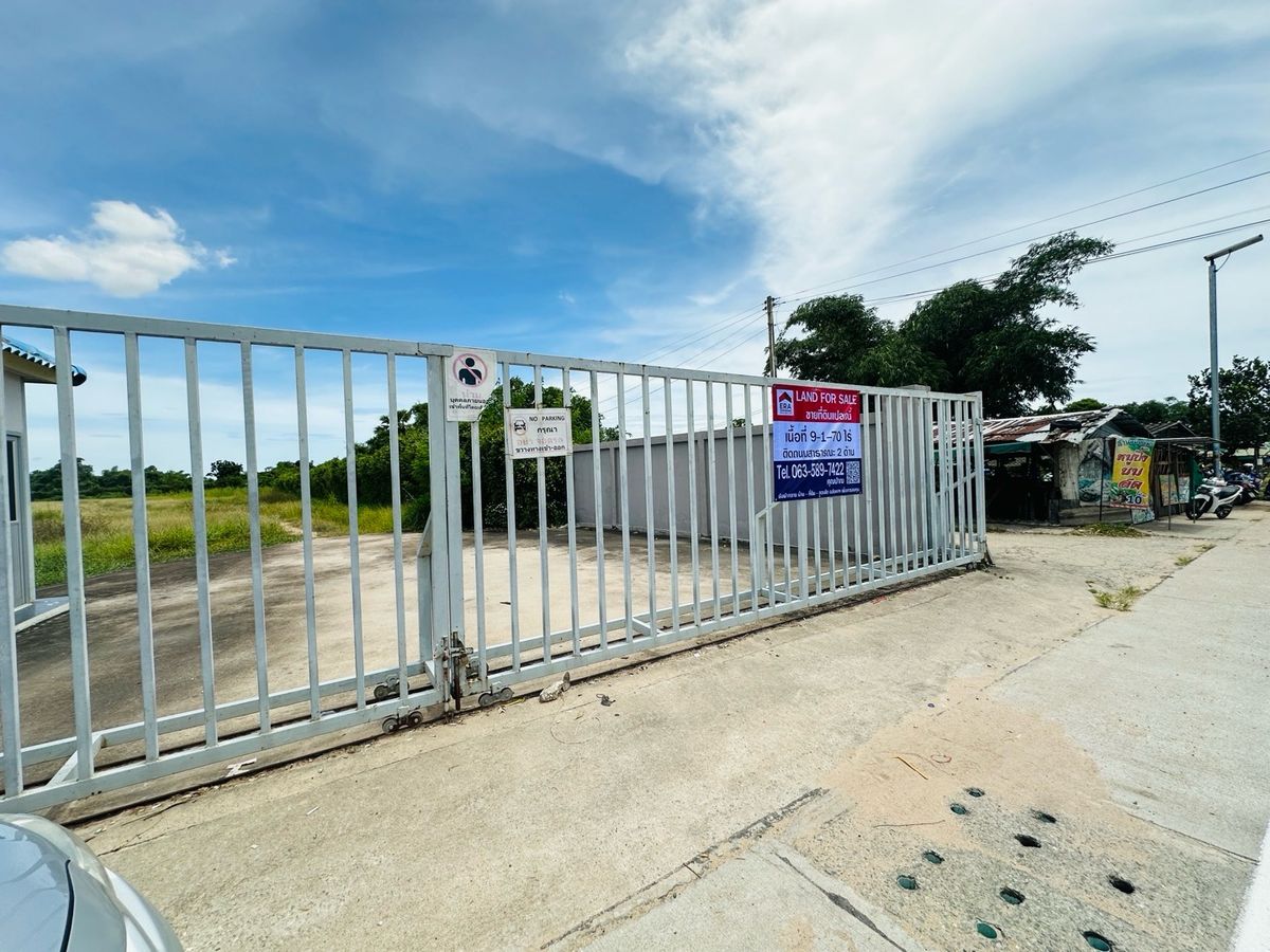 For SaleLandSriracha Laem Chabang Ban Bueng : Land for sale in the area of ​​EEC area of ​​9-1-70 rai. Don Nun Road, near Pinthong 2 Industrial Estate