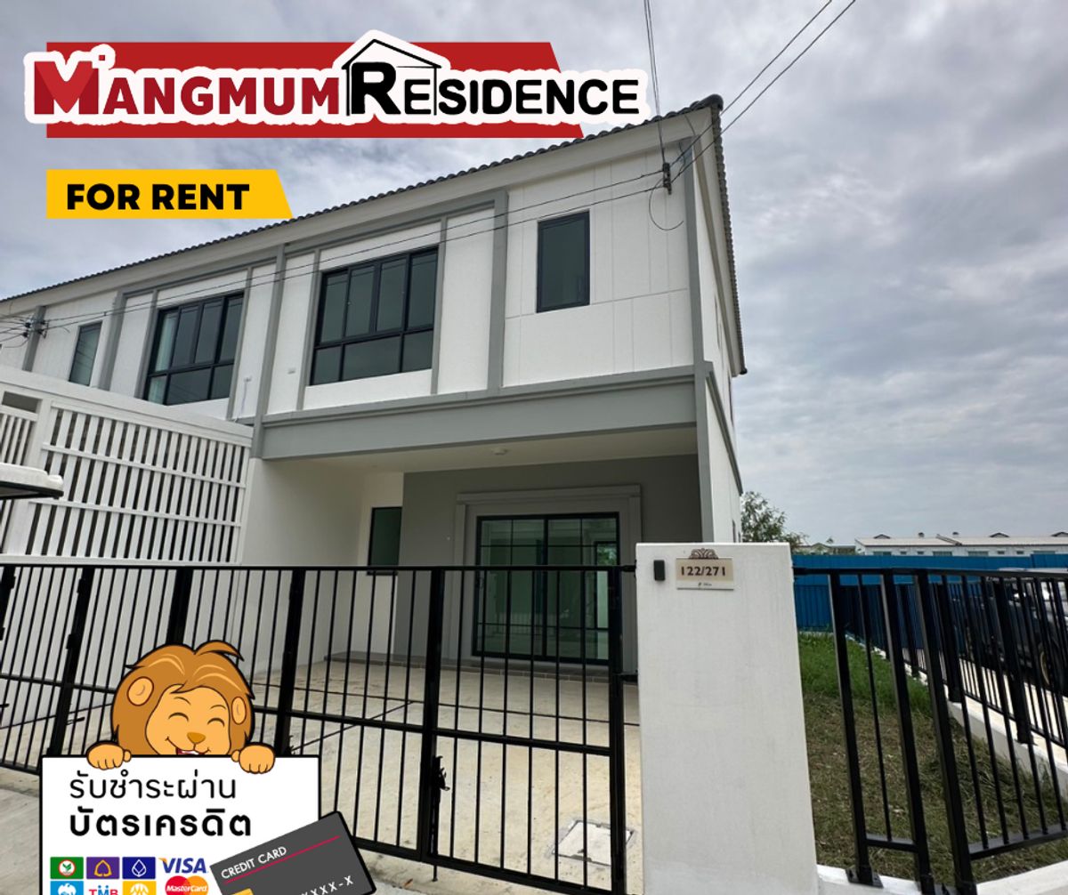 ให้เช่าทาวน์โฮมสมุทรปราการ สำโรง : 🏡 บ้านหลังมุม บ้านเปล่าหลังใหม่ ไม่เคยปล่อยเช่า “ หมู่บ้านพฤกษาวิลล์ ศรีนครินทร์-บางนา ” เข้าได้3ทาง ใกล้ห้างเมกะ บางนา-ทางด่วน เดินทางสะดวก 📌