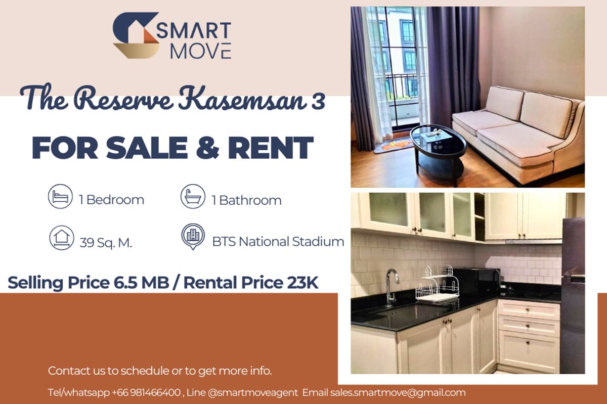 คอนโดสยาม จุฬา สามย่าน : 🔥 สำหรับขาย - เช่า !!🔥 Code C20240300358..........The Reserve Kasemsan 3, 1 ห้องนอน, 1 ห้องน้ำ, แต่งครบ, พร้อมเข้าอยู่, ราคาพิเศษ!!📣📣