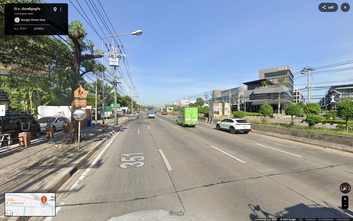 ขายโชว์รูมเกษตร นวมินทร์ ลาดปลาเค้า : ที่ดินพร้อมโชว์รูม ติดถนนประเสริฐมนูญกิจ ทำเลศักยภาพ รูปแปลงสวย เป็นโอกาสทองของนักลงทุน #ประเสริฐมนูญกิจ #เกษตรนวมินทร์ #รามอินทรา
