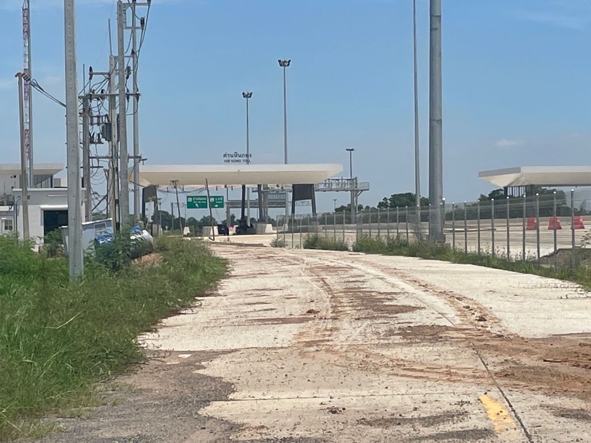 ขายที่ดินสระบุรี : ที่ดินทำเลดี หนองจิก สระบุรี