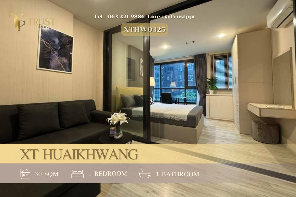 ให้เช่าคอนโดรัชดา ห้วยขวาง : ให้เช่า 🍀XT Huaikhwang🍀คอนโดสุดฮอตย่านห้วยขวาง พร้อมเข้าอยู่✨
