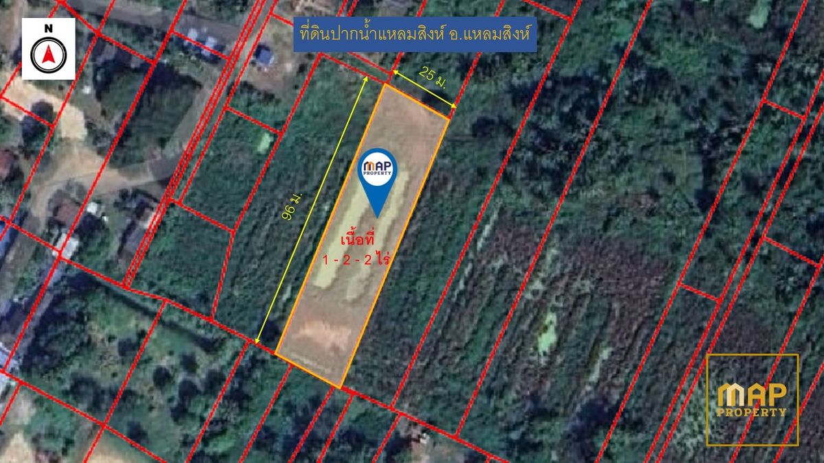 ขายที่ดินจันทบุรี : ขายด่วนที่ดินพื้นที่ท่องเที่ยวทางทะเล หาดแหลมสิงห์