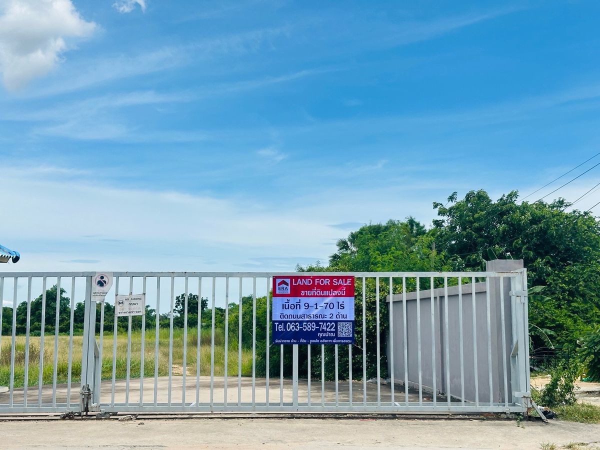 For SaleLandSriracha Laem Chabang Ban Bueng : Land for sale in the area of ​​EEC area of ​​9-1-70 rai. Don Nun Road, near Pinthong 2 Industrial Estate