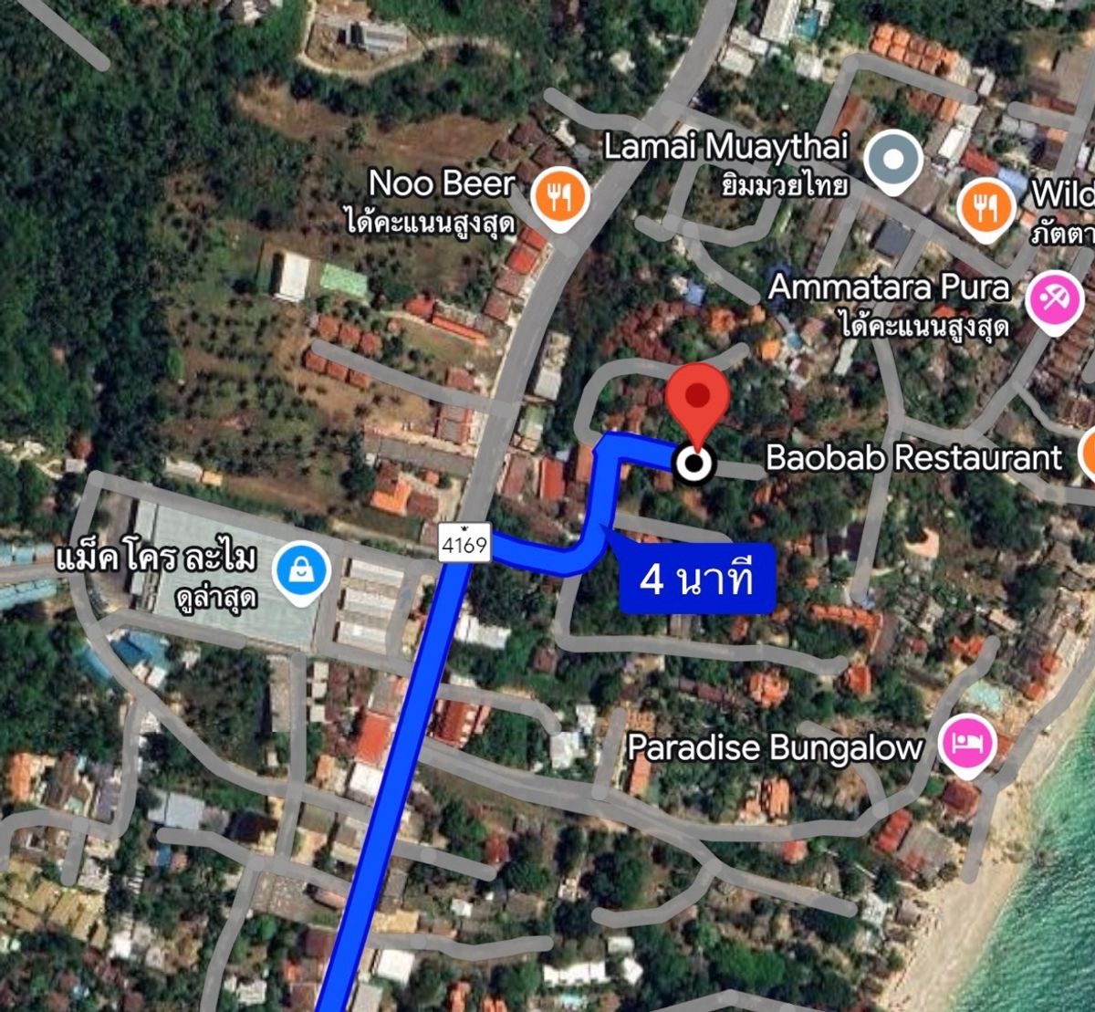 For SaleLandKoh Samui, Surat Thani : Land for sale in the sea, near Makro, walk to the sea for 8 minutes.