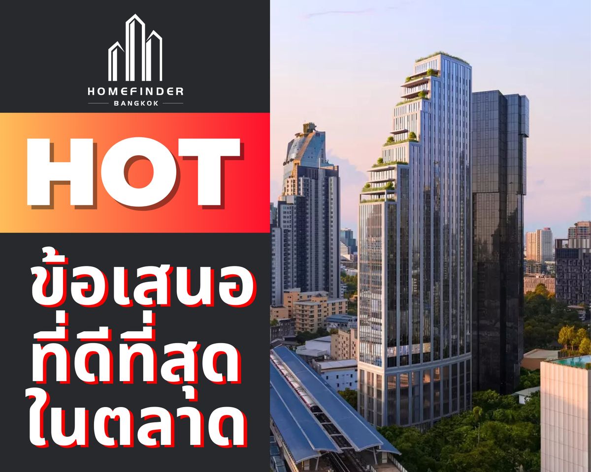 For SaleCondoSukhumvit, Asoke, Thonglor : 🔥HOT & HIT🔥 SCOPE Thonglor, next to BTS Thonglor, along with the five -star hotel level 238 MB* 4 bedrooms 416 sqm. Buy luxury condos at the best price. Complete with after -sales service !! 📱 095-7742820
