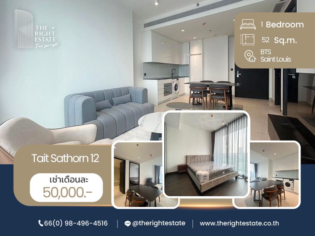 For RentCondoSathorn, Narathiwat : 🌿 Tait Sathorn 12 🌿 Nice room!! fully furnished 🛏 1 Bed 1 Bath 52.28 Sq.m near Sathorn