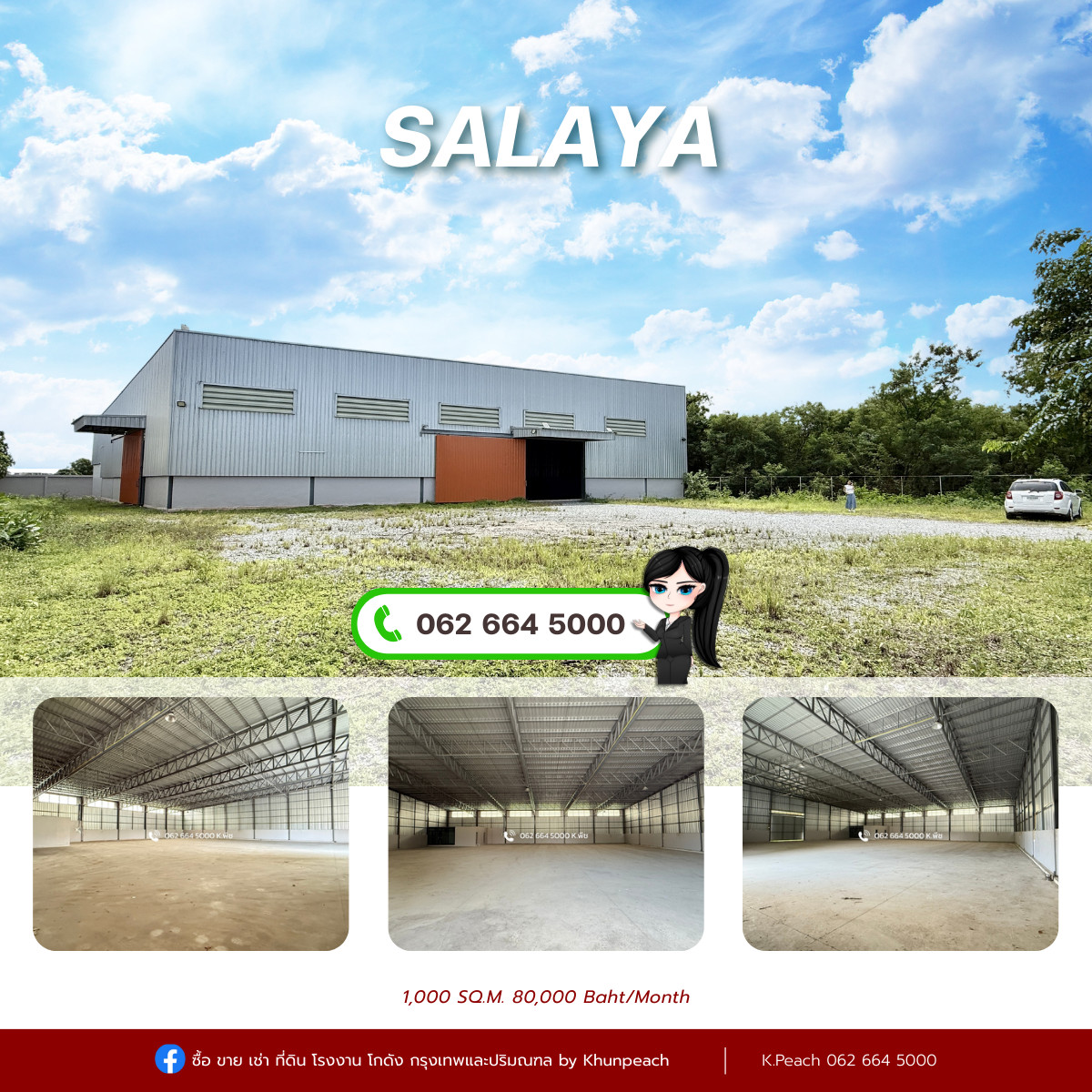For RentWarehousePhutthamonthon, Salaya : Warehouse for rent with office, 1,000 sq m‼️near Salaya Market, Thawi Watthana, Borommaratchachonnani Road, near the motorway. 📍