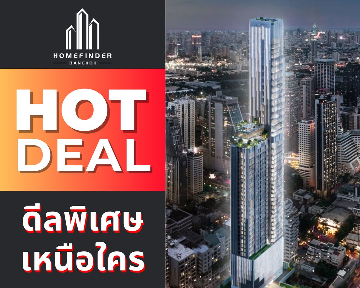 ขายคอนโดสุขุมวิท อโศก ทองหล่อ : 📌ยูนิตคัดพิเศษ📌 ห้อง Fully Furnished 6.3ล้าน* 1ห้องนอน 29.5ตรม. ที่ Cloud Sukhumvit 23 ติด BTS อโศก & MRT อโศก
