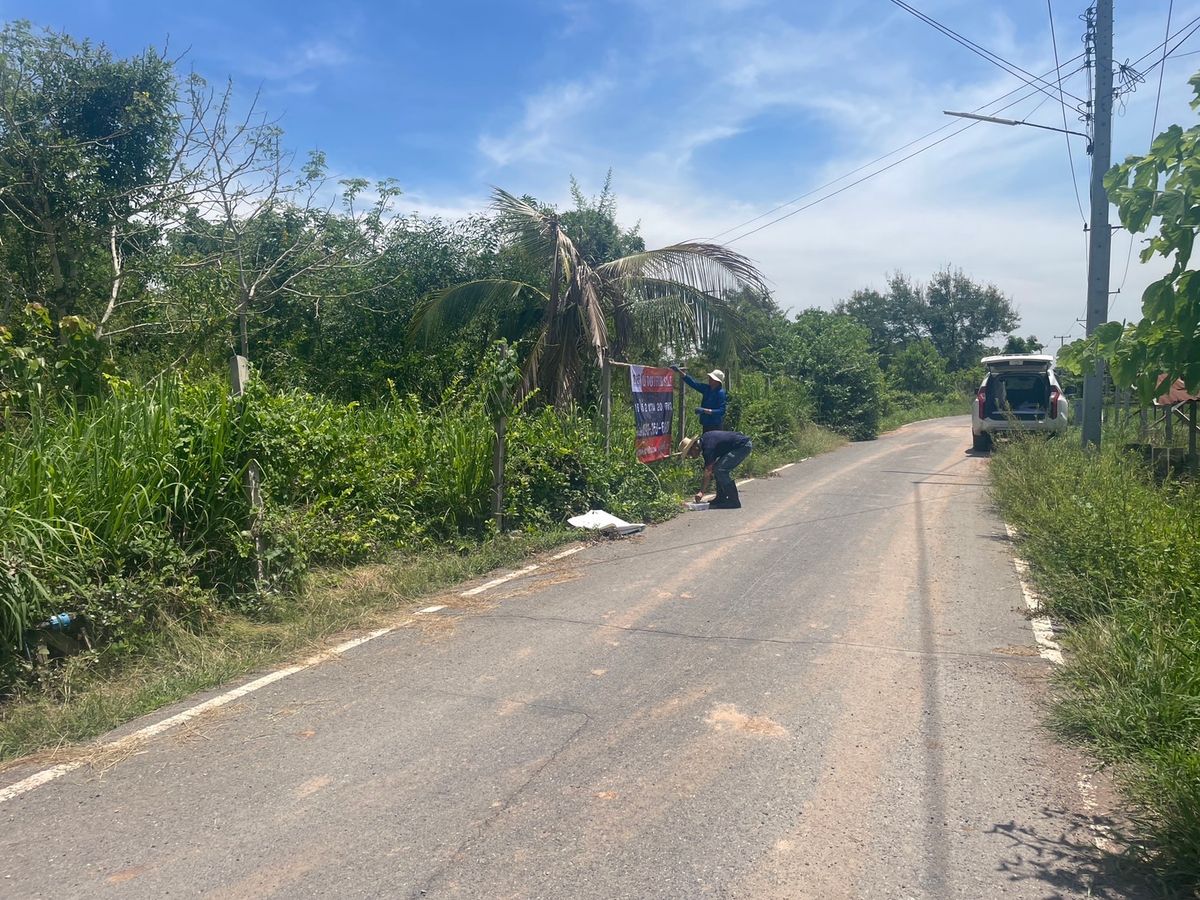 ขายที่ดินสระบุรี : ที่ดินทำเลดี หนองจิก สระบุรี