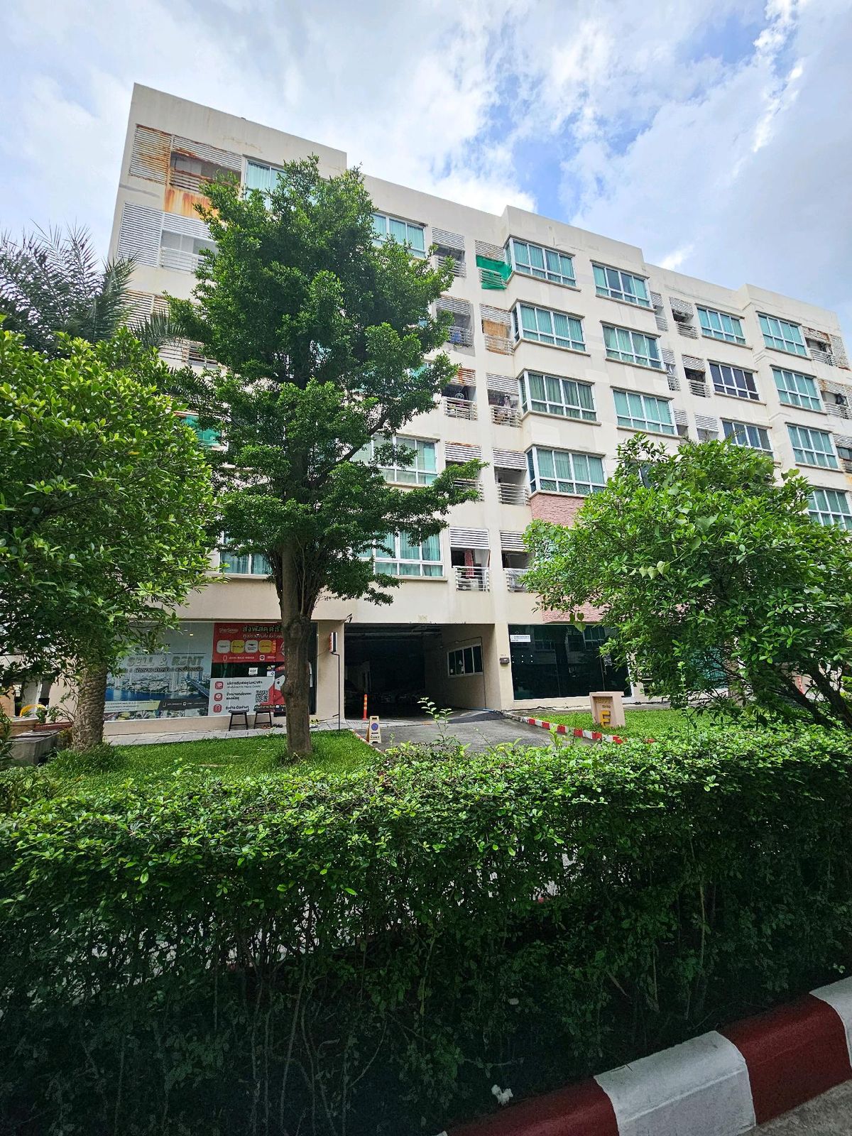 ขายคอนโดลาดพร้าว101 แฮปปี้แลนด์ : ขายคอนโดใกล้รถไฟฟ้าสถานีลาดพร้าว 101 𝐇𝐀𝐏𝐏𝐘 𝐂𝐎𝐍𝐃𝐎 ladprao 101 