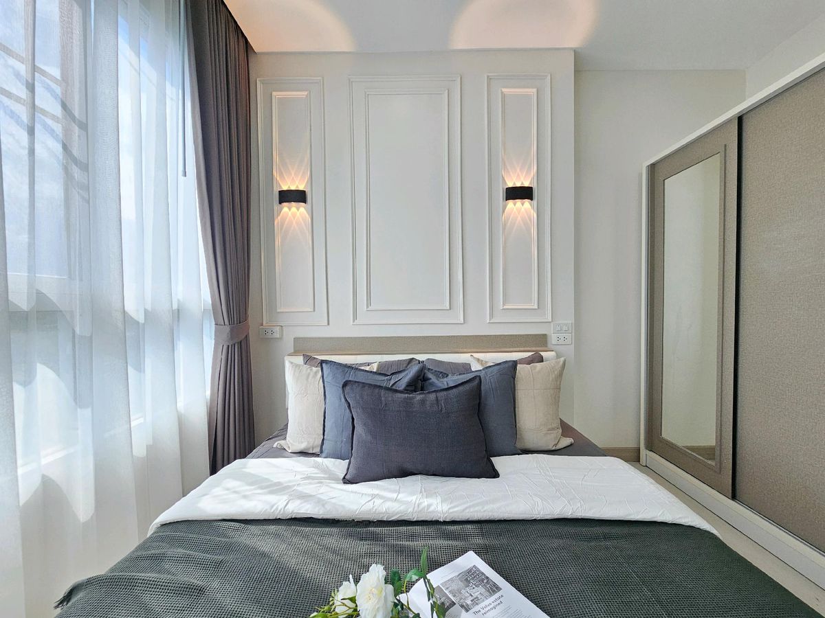 ขายคอนโดลาดพร้าว101 แฮปปี้แลนด์ : ขายคอนโดใกล้รถไฟฟ้าสถานีลาดพร้าว 101 𝐇𝐀𝐏𝐏𝐘 𝐂𝐎𝐍𝐃𝐎 ladprao 101 