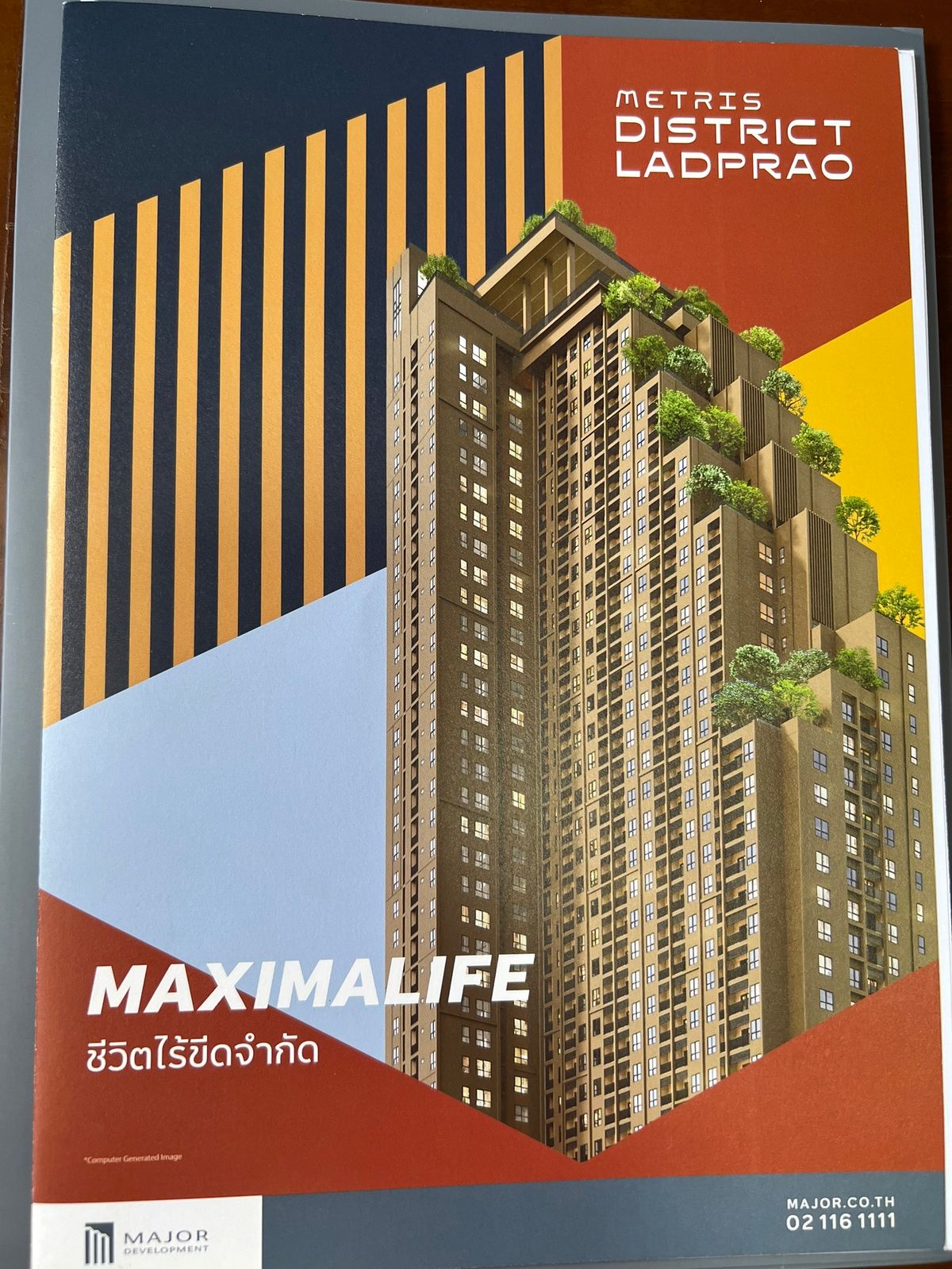ขายดาวน์คอนโดลาดพร้าว เซ็นทรัลลาดพร้าว : ขายดาวน์คอนโด Metris District Ladprao | Pet-Friendly | ใกล้ MRT & BTS | ราคาพิเศษ 219,000 รวมทุกอย่าง!