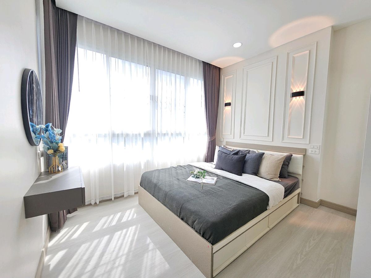 ขายคอนโดลาดพร้าว101 แฮปปี้แลนด์ : ขายคอนโดใกล้รถไฟฟ้าสถานีลาดพร้าว 101 𝐇𝐀𝐏𝐏𝐘 𝐂𝐎𝐍𝐃𝐎 ladprao 101 