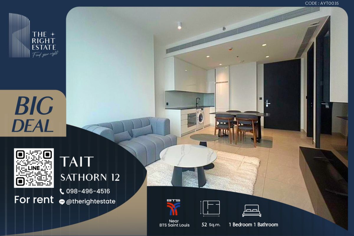 ให้เช่าคอนโดสาทร นราธิวาส : 🌿 Tait Sathorn 12 🌿 ห้องแต่งสวย เฟอร์ครบ 🛏 1 ห้องนอน 1 ห้องน้ำ 52.28 ตร.ม ใกล้สาทร