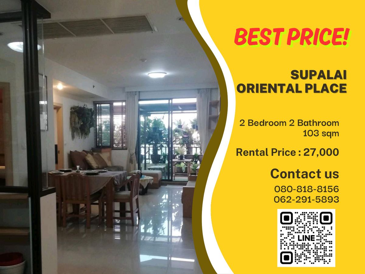 For RentCondoSathorn, Narathiwat : Renting a condo in the heart of Sathorn Supalai Aran Talplace Sathorn