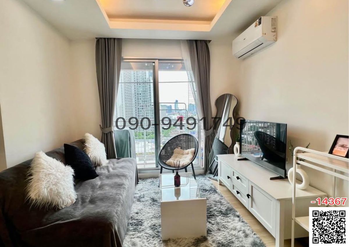 ให้เช่าคอนโดพระราม 9 เพชรบุรีตัดใหม่ RCA : เช่า Thru Thonglor Condo ใกล้ BTS ทองหล่อ 