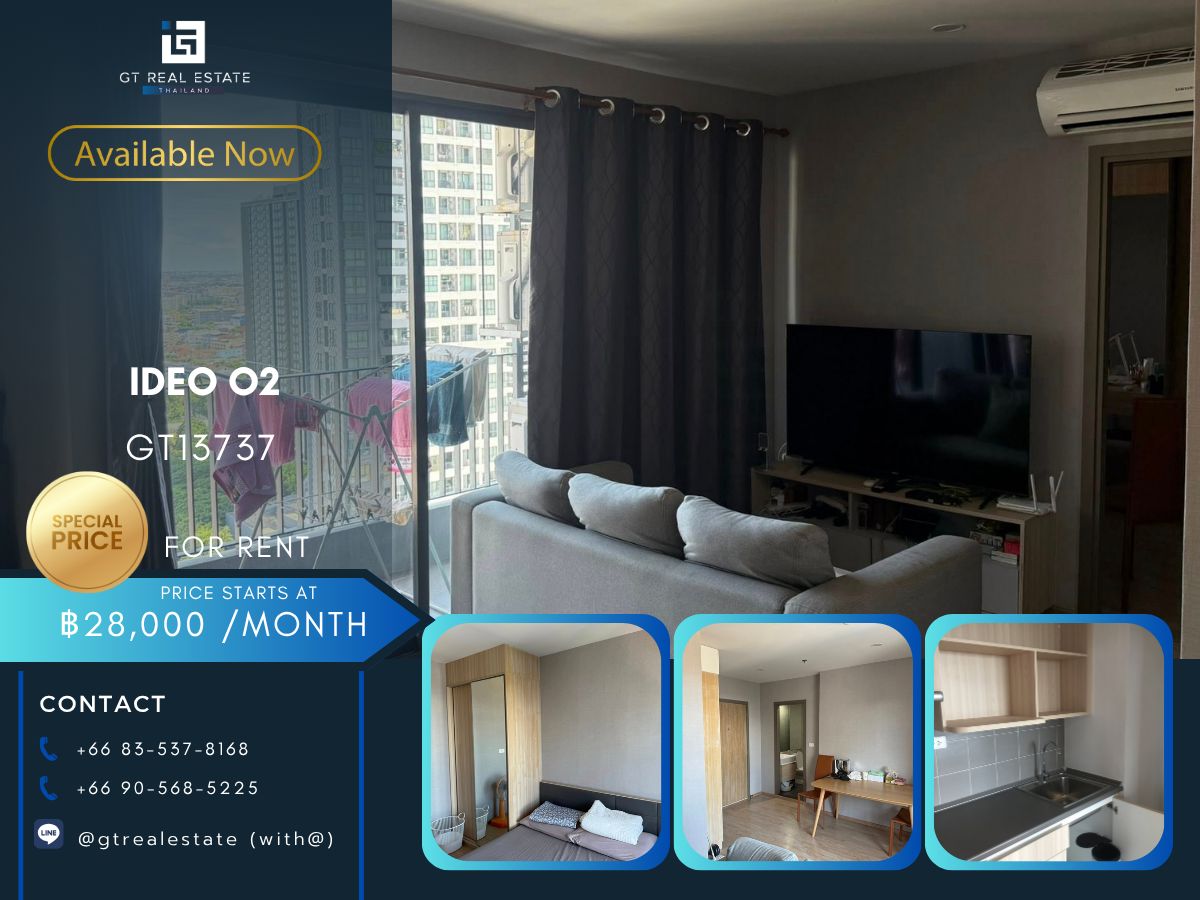 For RentCondoBangna, Bearing, Lasalle : The IDEO O2 condo is convenient to travel near the BTS Skytrain.