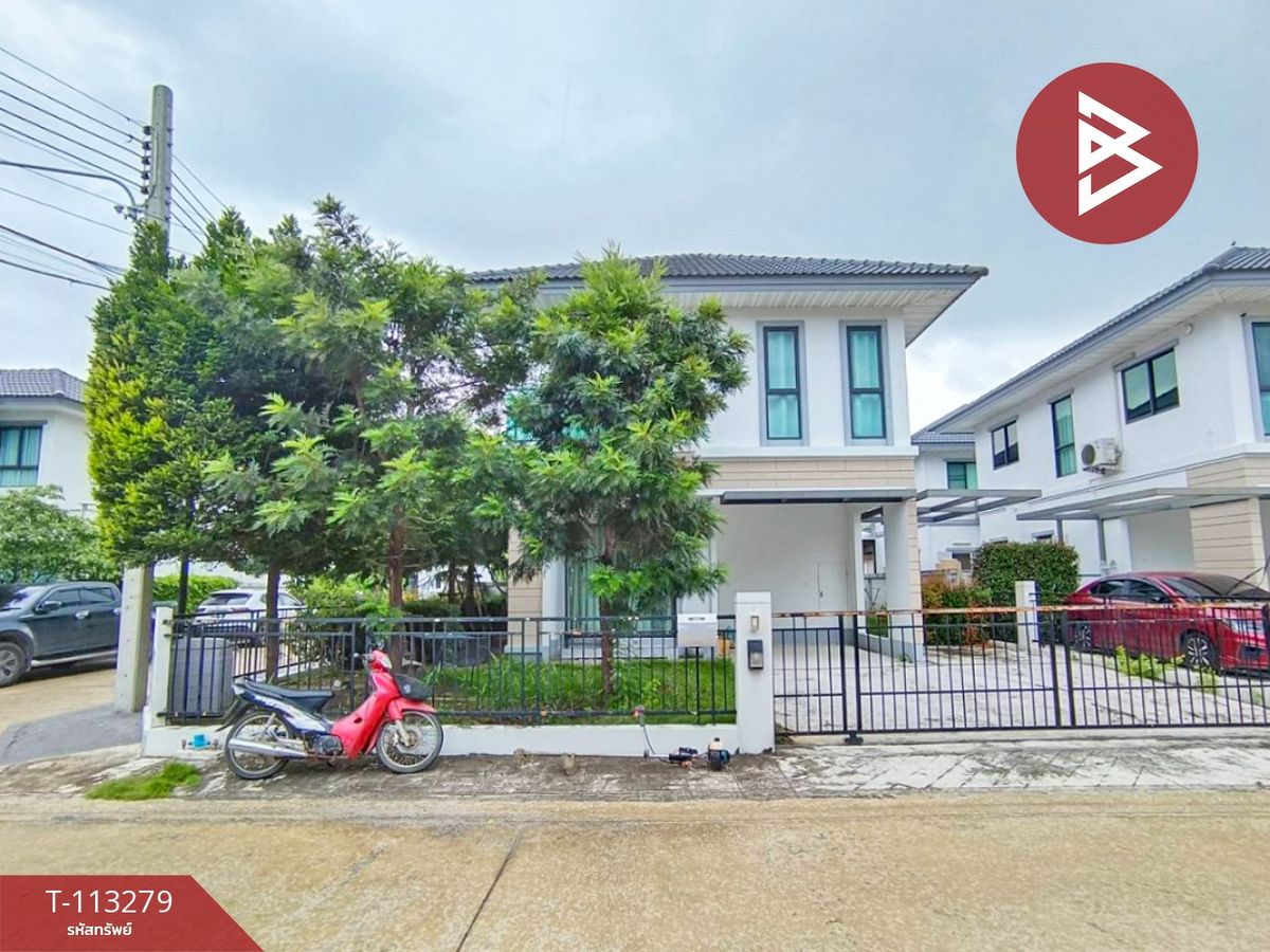 ขายบ้านบางนา แบริ่ง ลาซาล : ขายบ้านเดี่ยว หมู่บ้านเพอร์เฟคพาร์ค บางนา (Perfect Park Bangna) สมุทรปราการ