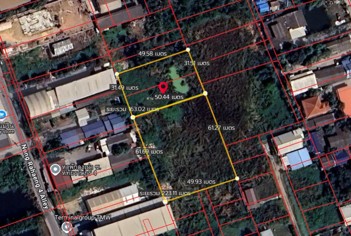 For SaleLandMin Buri, Romklao : Land for sale in Min Buri area, area of ​​3 rai