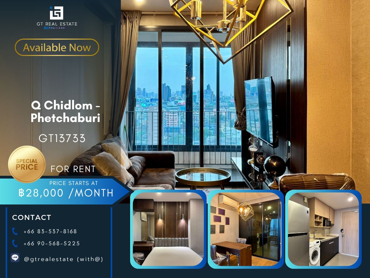 CondoRatchathewi,Phayathai : Q Chidlom - Phetchaburi condo is convenient to travel near the BTS train. Ready to stay immediately !!!