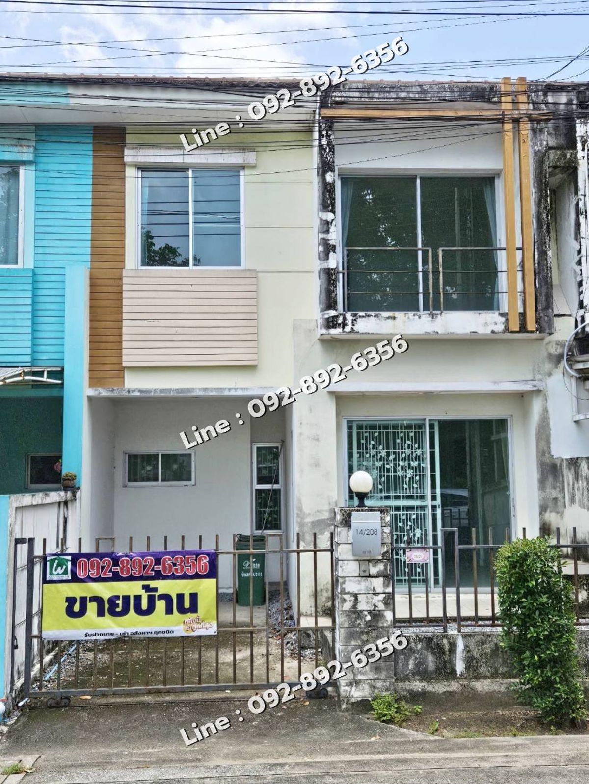 ขายทาวน์โฮมบางแค เพชรเกษม : ขาย: ทาวน์โฮม 2 ชั้น 21 ตรว โครงการ วิสต้า อเวนิว เพชรเกษม 81 VISTA Avenue Vista Avenue Petchkasem 81 
