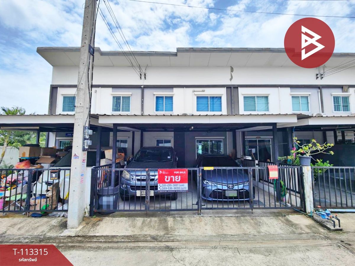 ขายทาวน์โฮมนครปฐม : ขายทาวน์เฮ้าส์ หมู่บ้านไลโอ บลิสซ์ เพชรเกษม-ยอแซฟ นครปฐม