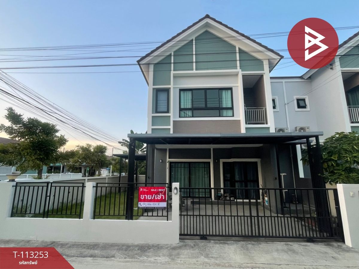 บ้านฉะเชิงเทรา : ขาย/เช่าบ้านแฝด หมู่บ้านศรีเทพวิลเลจ บางปะกง ฉะเชิงเทรา