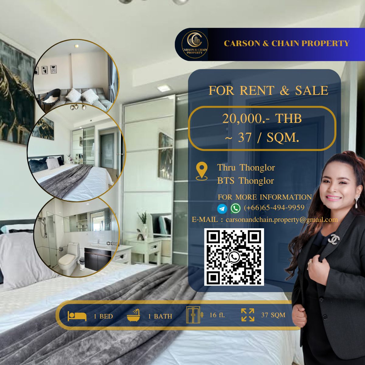 ให้เช่าคอนโดพระราม 9 เพชรบุรีตัดใหม่ RCA : Thru Thonglor