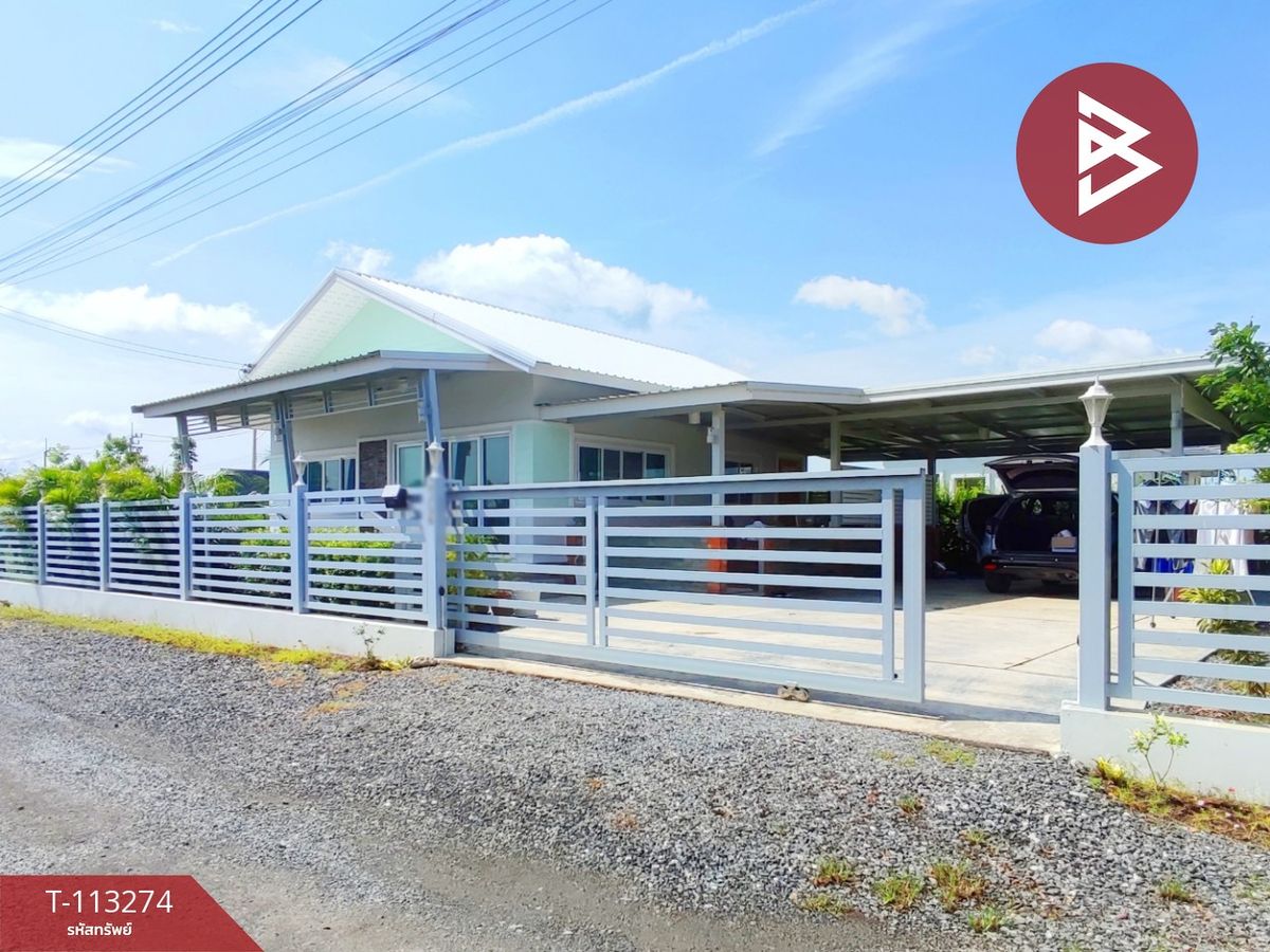 For SaleHouseMin Buri, Romklao : House for sale, area 1, Nong Chok, Bangkok