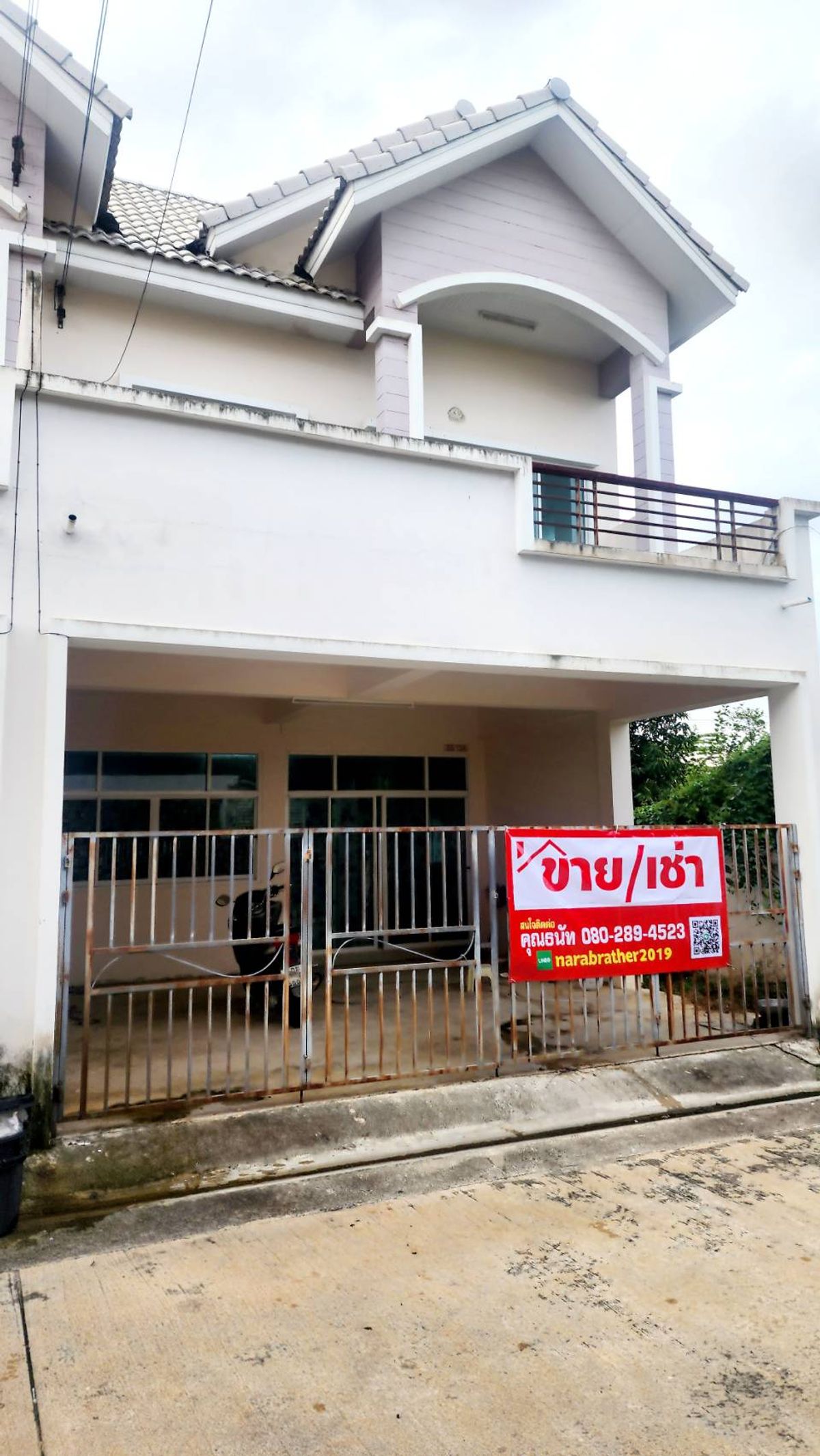 ขายทาวน์โฮมนครปฐม : ขายทาวส์โฮม  2ชั้น 2.5 ล้าน