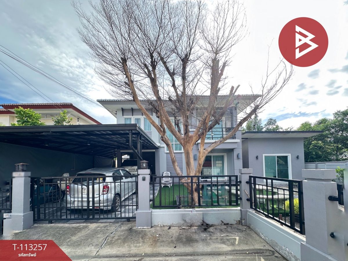 ขายบ้านสมุทรปราการ สำโรง : ขายบ้านเดี่ยว หมู่บ้านพฤกษาวิลเลจ7 ประชาอุทิศ90 พระสมุทรเจดีย์ สมุทรปราการ