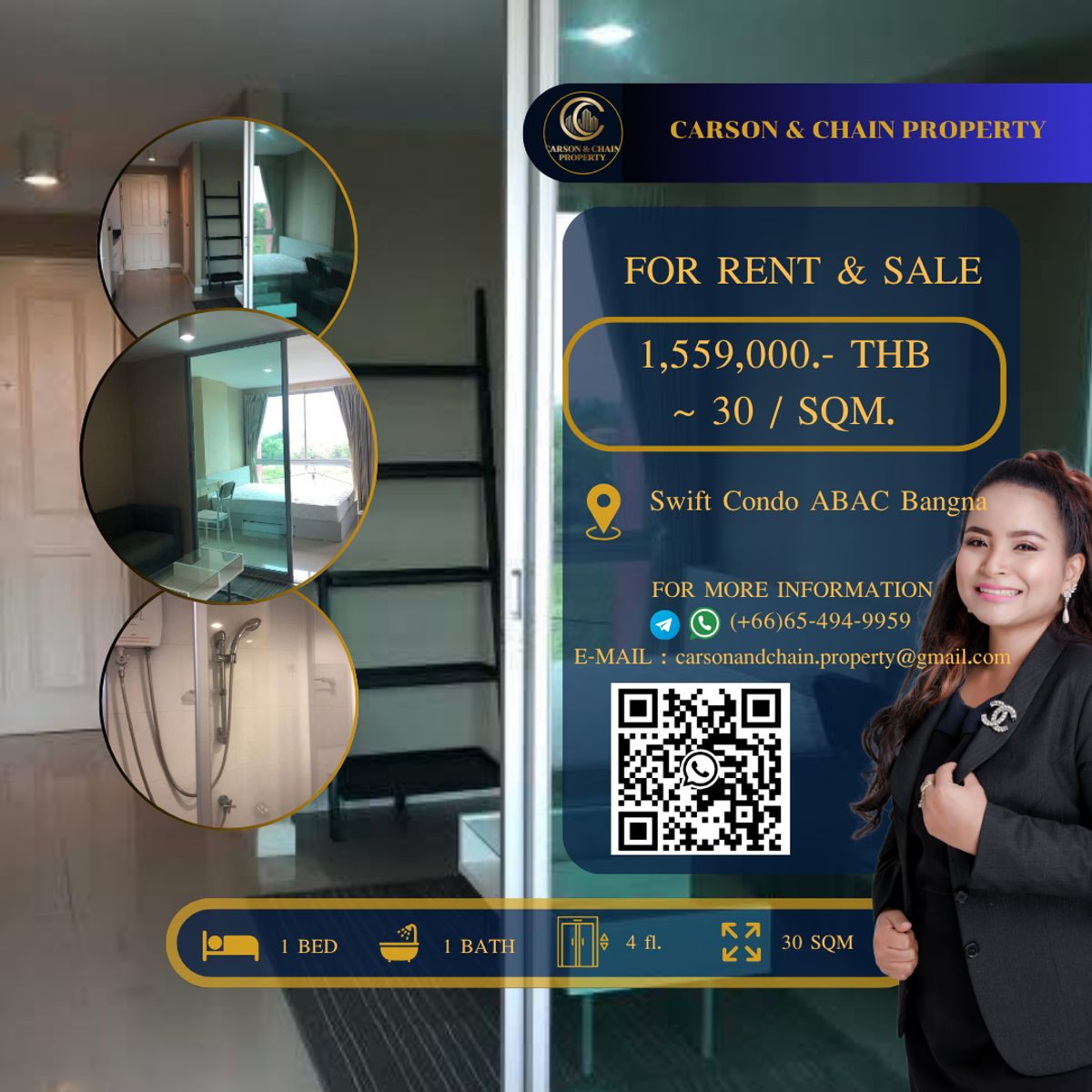 ขายคอนโดบางนา แบริ่ง ลาซาล : Swift Condo ABAC Bangna