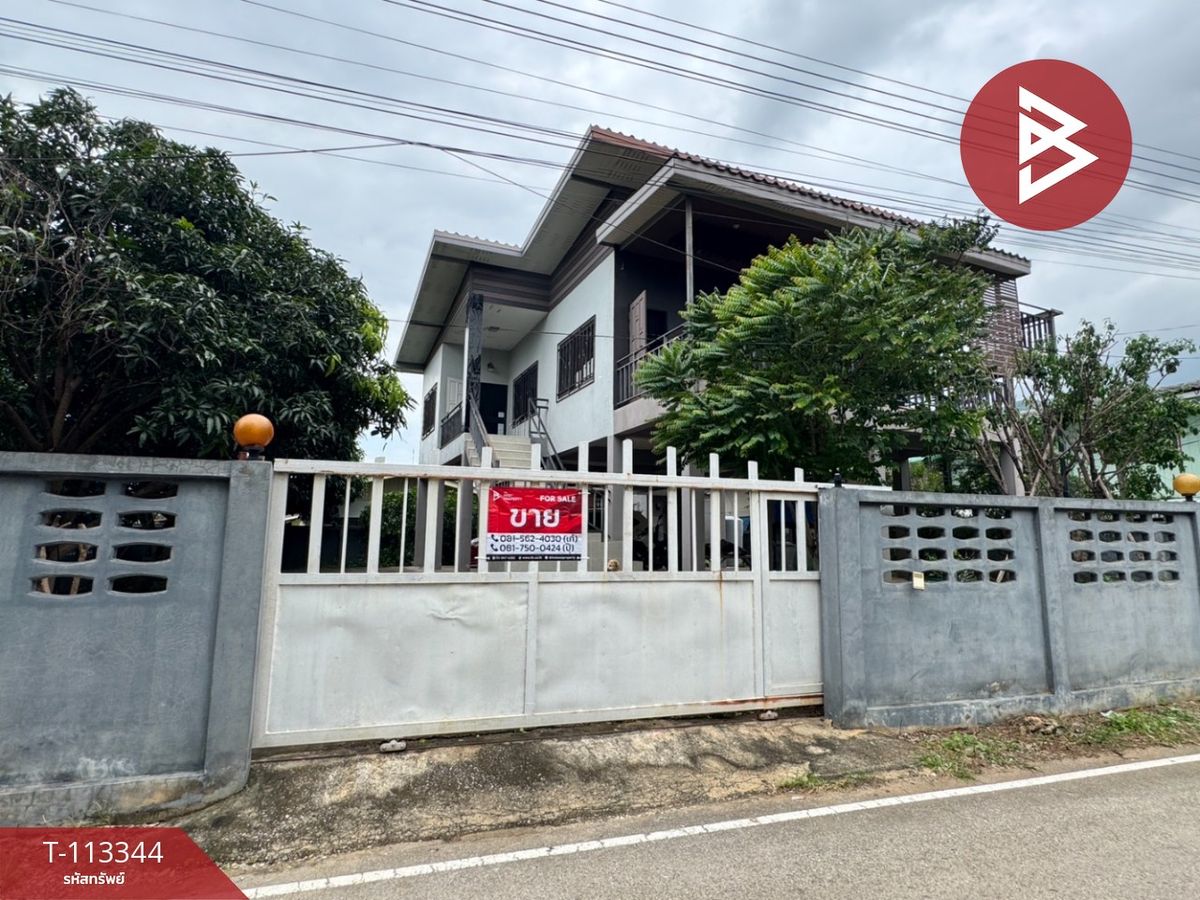 ขายบ้านโคราช นครราชสีมา : ขายบ้านเดี่ยว เนื้อที่ 94 ตารางวา ปากช่อง นครราชสีมา