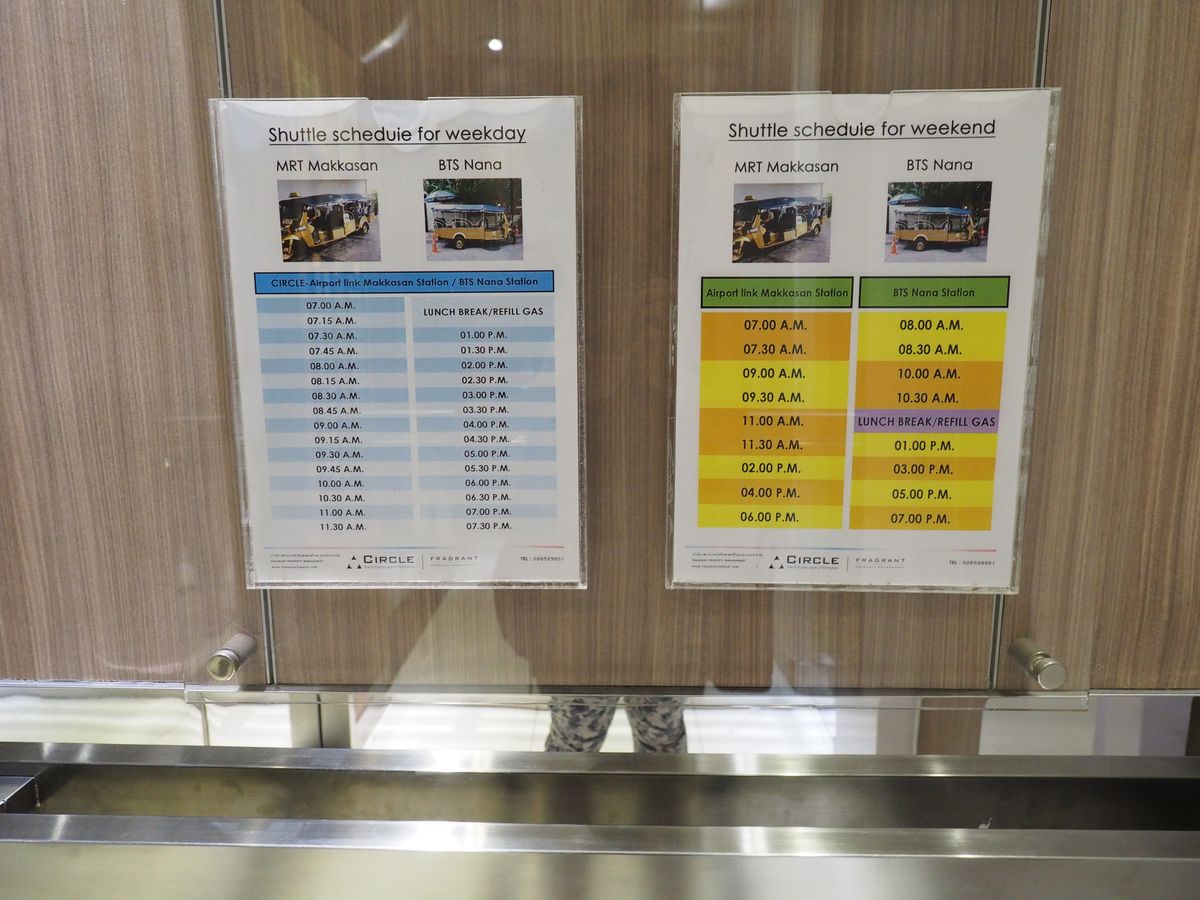 ให้เช่าคอนโดพระราม 9 เพชรบุรีตัดใหม่ RCA : ให้เช่า Penthouse - Circle Condominium ราคา 100,000 บาท [MKr250610]