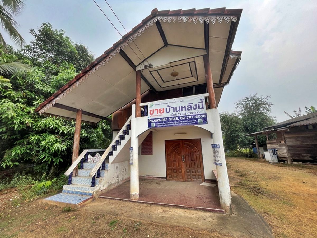 ขายบ้านพะเยา : 55,ถนนบ้านดอนเงิน - บ้านหลวง ถนนสายปง-ดอนไชย-บ้านแฮะ(ทล.1092) ออย ปง พะเยา