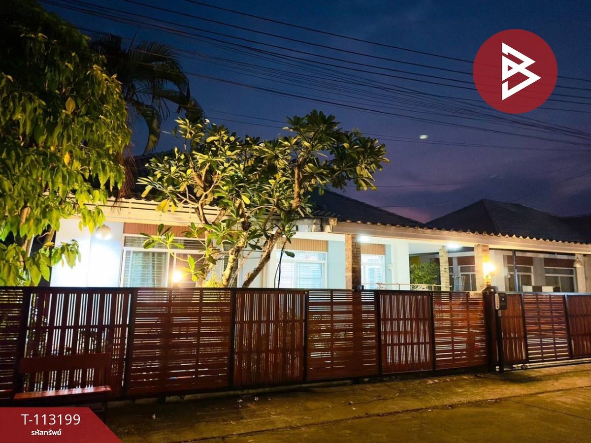 ขายบ้านปราจีนบุรี : ขายบ้านเดี่ยว โครงการบ้านสวนพฤกษา เดอะมาสเตอร์ ไลฟ์ (Baan Suan Pruksa The Master Life) ศรีมหาโพธิ ปราจีนบุรี