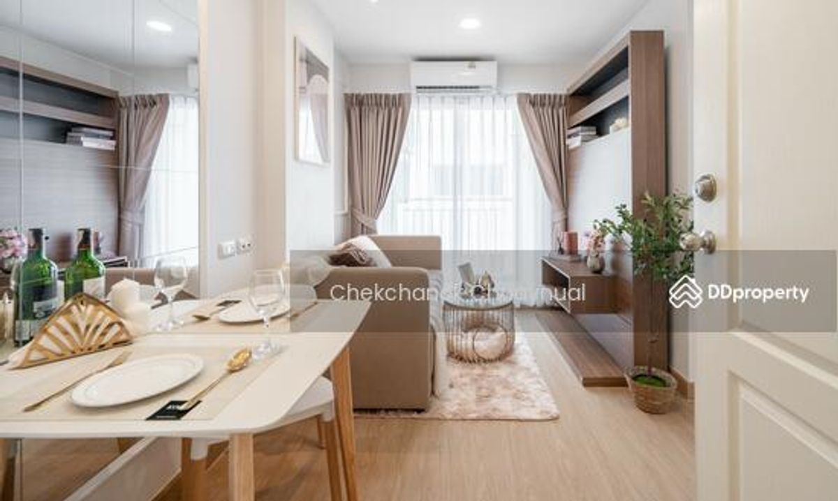 ขายคอนโดเสรีไทย-นิด้า : ขาย ลุมพินี คอนโดทาวน์ นิด้า-เสรีไทย ตึก A2 ชั้น8 25.32ตร.ม. 1นอน 1น้ำ 1.39ลบ.