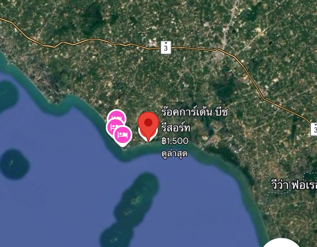 ขายที่ดินระยอง : ที่ดิน 167 ไร่ กร่ำ แกลง ระยอง / ไร่ละ 2.5 ล้าน (ขาย), Land 167 Rai Kram Klaeng Rayong / 2.5M per Rai (FOR SALE) NUT2153