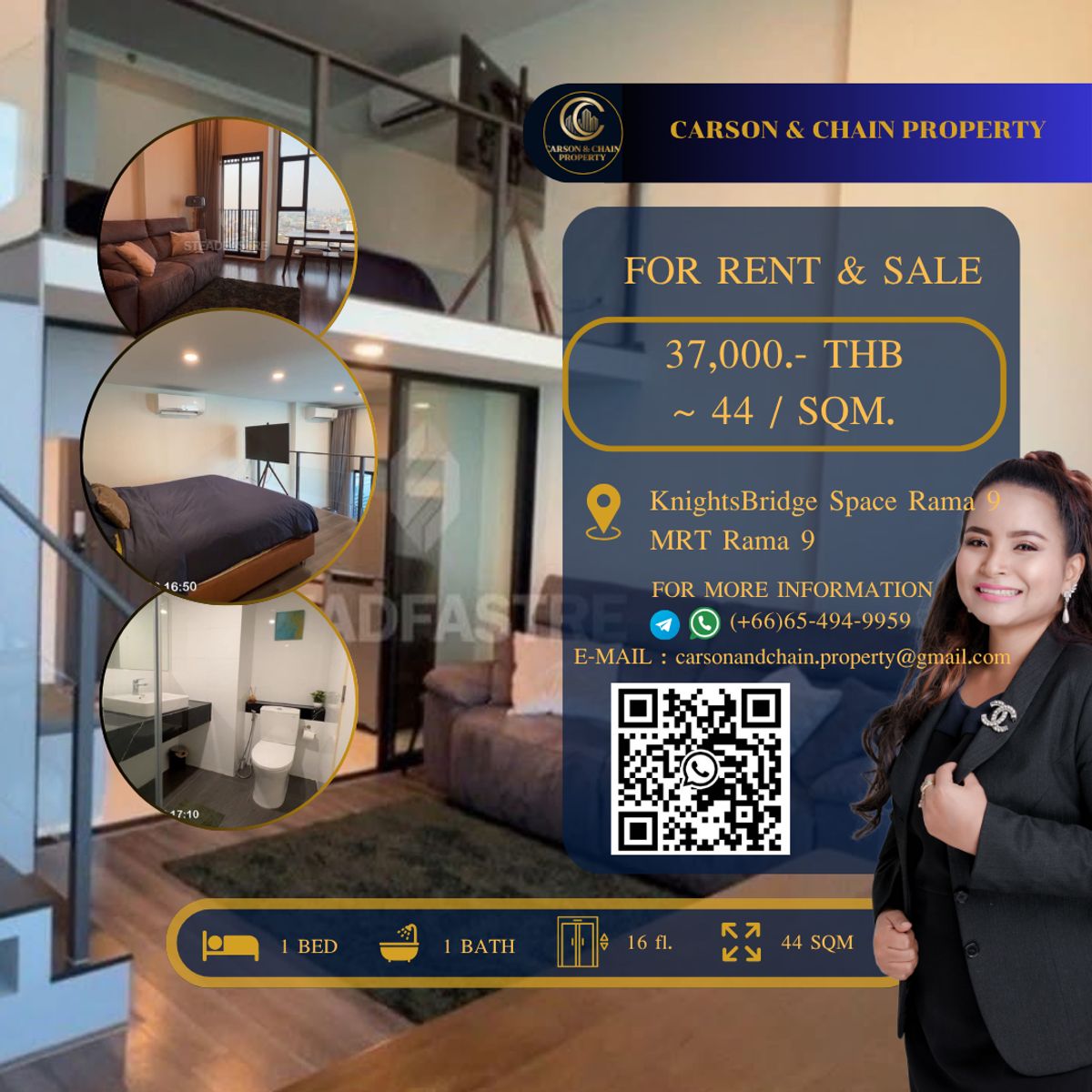 ให้เช่าคอนโดพระราม 9 เพชรบุรีตัดใหม่ RCA : KnightsBridge Space Rama 9