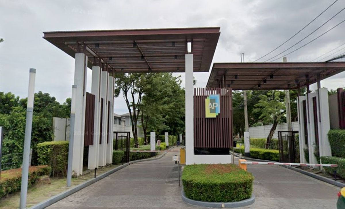 ขายบ้านนวมินทร์ รามอินทรา : เดอะเซนโทร รามอินทรา 109  ขายบ้านเดี่ยว 2 ชั้น ใกล้แฟชันไอส์แลนด์