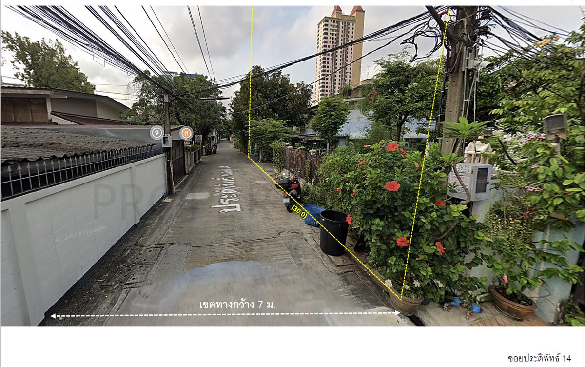 ขายที่ดินสะพานควาย จตุจักร : ขาย ที่ดินประดิพัทธ์ ซอย 14 ใกล้อารีย์ ทำเลดี เหมาะสำหรับปลูกบ้าน